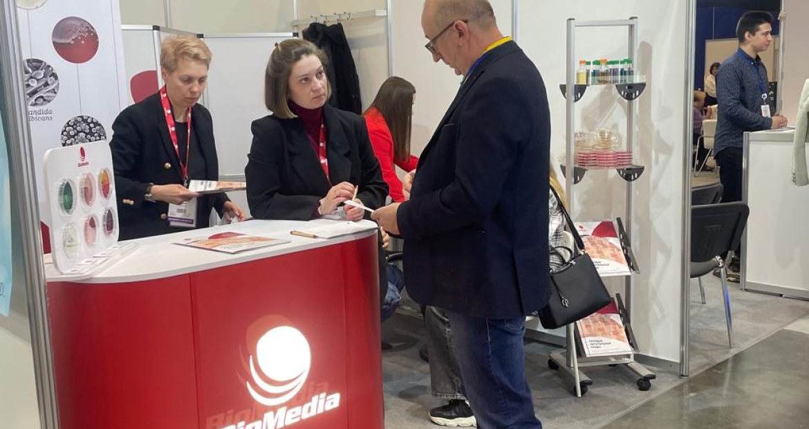 Выставка и форум по фармацевтике и биотехнологиям  проходит в  Санкт-Петербурге с 8 по 10 апреля 2025