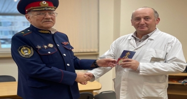 Отмечены  наградой