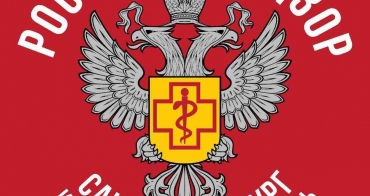 Отмена масочного режима
